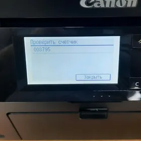 Printer Canon mf217w