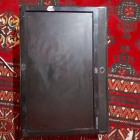 Televizir