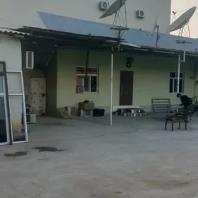 Anew Ahall köçe