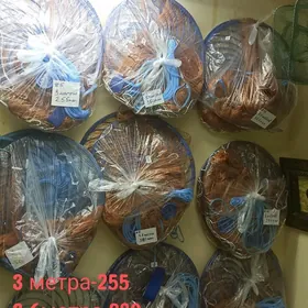 накидка/nakidka