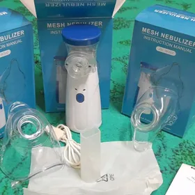ingalyator nebulayze