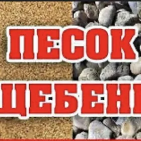 Awto hyzmatlar