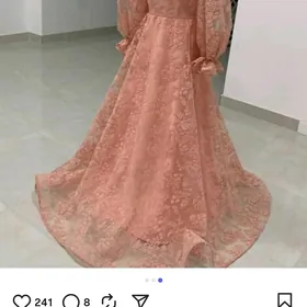 gipyur gaşly
