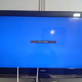 Vestel