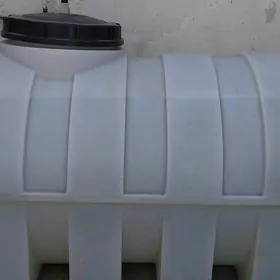 Suw baçok