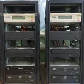 Disk yazyan kombayyn