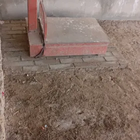 Терези