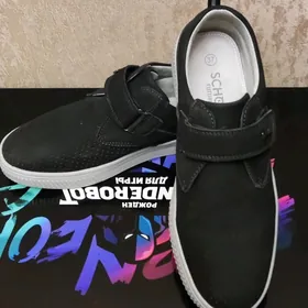 МАКАСИНЫ