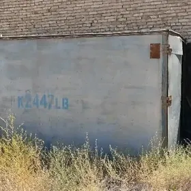 бутка кузов