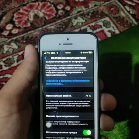 iPhone SE
