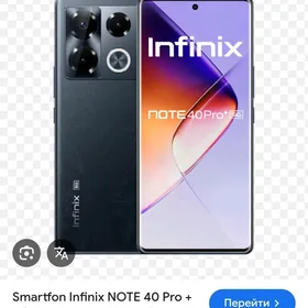 infinix