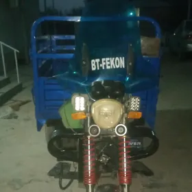 Fekon FK150-8G 2023