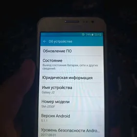 Samsung j2