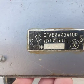 Трансформатор и Стабилизатор
