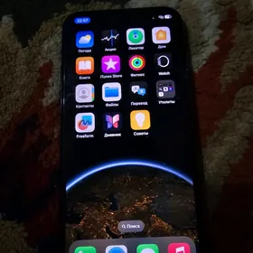 Ip 11 pro