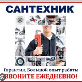 Santehnik we Gazon isleri