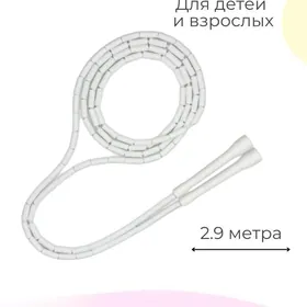 Скакалка Prygylka