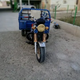 Fekon FK200-14G 2022