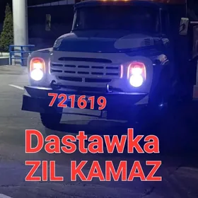 GUM DERS MITI TOPRAK НАВОЗ ГУМ