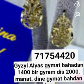 Gyzyl Alyas gymat bahadan