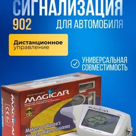 MAGIKAR M903 original