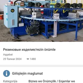 shypbyk zawod rezin