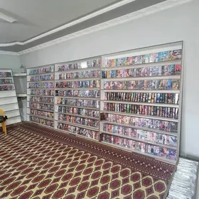 Disk Mebil