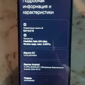 Redmi 13