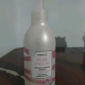 intimnyý gel