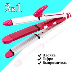 BA Byverse ployka