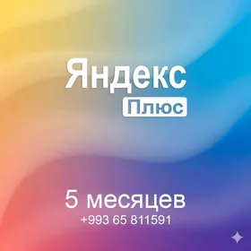 Alisa Yandex podpiska