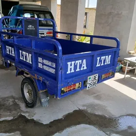 Fekon FK200-14G 2022