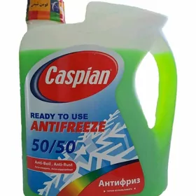 Caspian Antifreeze