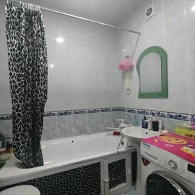 Kemine 1 et 3 kom