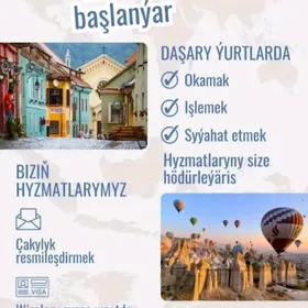 Syyahatçylyk H/K