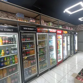 dukan 16 tapgyr arenda