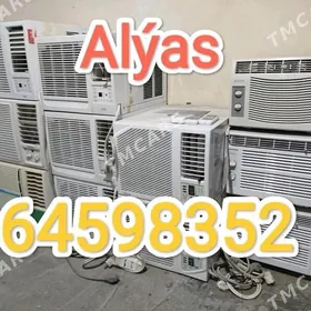 KONSENER КУПИМ ALYAS