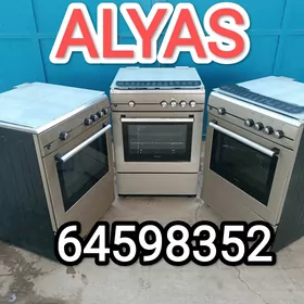 GAZ PILITE ALYAS КУПИМ 