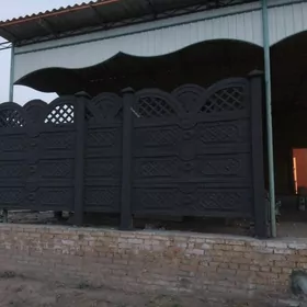 Beton Zabor (Haýat)