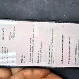 Redmi not 10 pro