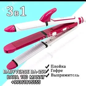 Waflenka