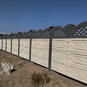 Beton Zabor (Haýat)