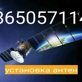 установка антен Belet tv