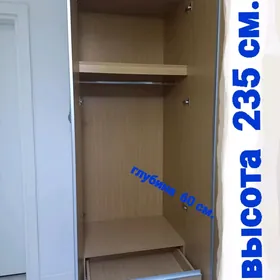 Мебель производство Турецкое
