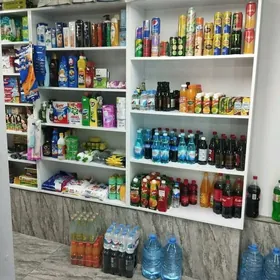 magazina komekci gerek dastawk
