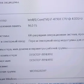 kompyuter processor