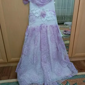 cyrnyl fata