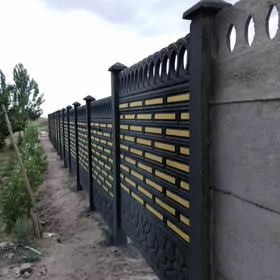 Beton Zabor (Haýat)