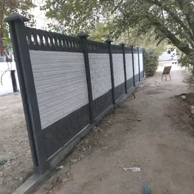 Beton Zabor (Haýat)