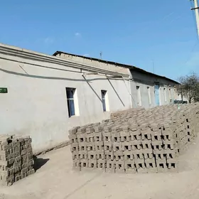 kerpiç
